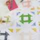 Modern Quilts Block By Block - 12 Modern Quilt Projects by Emily Dennis