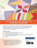 Ultimate Modern Quilt Block Collection - A Book by Daisy Dodge for Laundauer Publishing